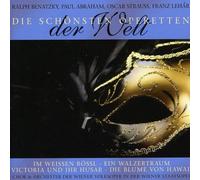 Benatzky, Abraham, Strauss & Leh+R - Schonsten Operetten 2 (3 CD)