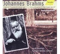 Johannes Brahms - Chamber Music