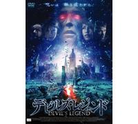 Beneath Still Waters [05/E, J/S