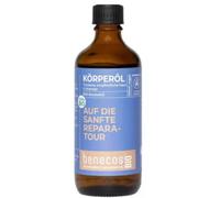 Benecos benecosBIO Olio Corpo Baobab Bio 100 ml - Olio corpo