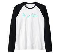 Benedetto da Allah Scritto in Arabo Maglia con Maniche Raglan