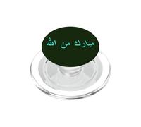 Benedetto da Allah scritto in arabo PopSockets PopGrip per MagSafe