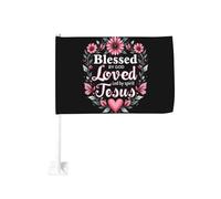 Benedetto da Dio, amato, guidato dallo Spirito di Gesù, fermaglio floreale per finestra per bandiere per auto, protezione solare, decorazione, striscione bifacciale da 12x18 pollici per camion