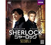 Benedict Cumberbatch - Sherlock (3 Dvd) [Edizione: Giappone]