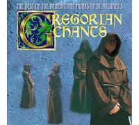 Benedictine Monks of St.Micha - Gregorian Chants