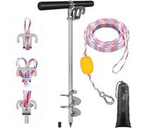 BeneLabel Ancora per barca, picchetto resistente per kayak, 66 cm, vite in acque poco profonde, per canoa da spiaggia, SUP, a spirale, per barche piccole, medie e grandi, con custodia e corda da 975