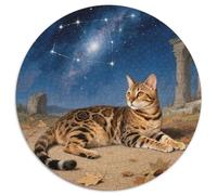 Bengal Cat Rundes 1000 Puzzle Animals Rundes Puzzle Familienpuzzle Schwieriges Großes Puzzle Pädagogisches Für Jungs Mädchen Einzigartiges Herausforderungsspiel 1000pcs (67.5x67.5cm)