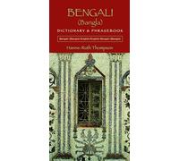 Bengali (Bangla)-English/English-Bengali (Bangla) Dictionary & Phrasebook