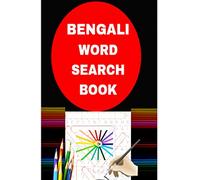 Bengali word search book