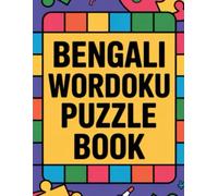 Bengali wordoku puzzle book