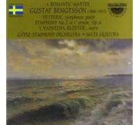 Bengtsson, G. - Symphony 1/Vettern/I Vadstena Klost