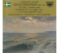 Bengtsson, G. - Vettern/Symphony No. 1