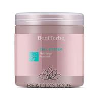 BENHERBE CELL SYSTEM PHYTO FANGO 1000 G