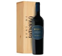 Beni di Batasiolo Barolo DOCG Brunate 2016 0,75 ℓ, Cassetta di legno