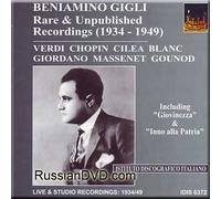 Beniamino Gigli - Beniamino Gigli - Rare Recordings (1934-1949)