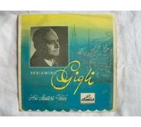 Beniamino Gigli - BLP 1100 BENIAMINO GIGLI Canzoni d'Amore Napoletane 10" LP