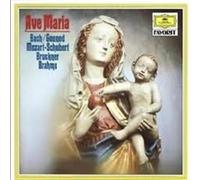Beniamino Gigli / Mario Lanza - Ave Maria