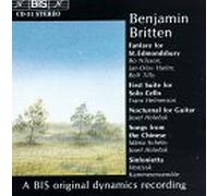 Benjamin Britten - Fanfare for St. Edmondsbury