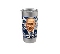 Benjamin Netanyahu, iconico primo ministro di Stato di Israele Bicchiere termico in acciaio inox doppia parete