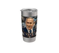 Benjamin Netanyahu Steampunk - Cuori e preghiere per Israele Bicchiere termico in acciaio inox doppia parete