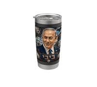 Benjamin Netanyahu Steampunk - Cuori e preghiere per Israele Bicchiere termico in acciaio inox doppia parete