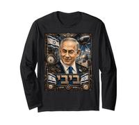 Benjamin Netanyahu, Steampunk - Sostieni Lo Stato di Israele Maglia a Manica