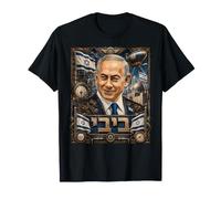 Benjamin Netanyahu, Steampunk - Sostieni Lo Stato di Israele Maglietta
