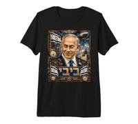 Benjamin Netanyahu, Steampunk - Sostieni Lo Stato di Israele Maglietta Premium