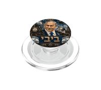 Benjamin Netanyahu, Steampunk - Sostieni lo Stato di Israele PopSockets PopGrip per MagSafe