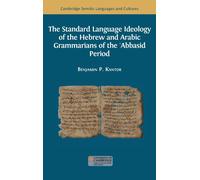 Benjamin Paul K The Standard Language Ideology of the Hebrew (Copertina rigida)