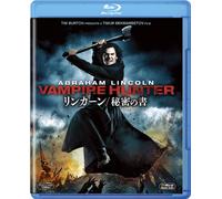 Benjamin Walker - Abraham Lincoln: Vampire Hunter [Edizione: Giappone]