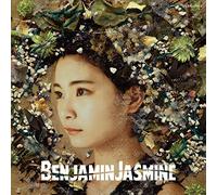 BenjaminJasmine