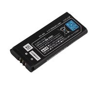 BenjiPower - Batteria di ricambio compatibile per Nintendo DS XL/DSi LL/DSi XL, 1050 mAh, 3,7 V, modello UTL-001