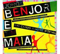 Benjor, Jorge & Tim Maia - Dancando a Noite Inteira