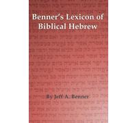 Benner's Lexicon of Biblical Hebrew