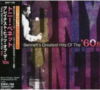 Bennett, Tony - Greatest Hits Of The 60's