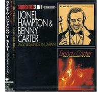 Benny Carter & Lionel Hampton - Jazz Legends in Japan