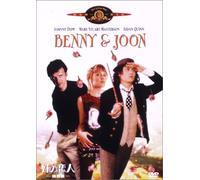 Benny & Joon [93e/Dd/Vista]