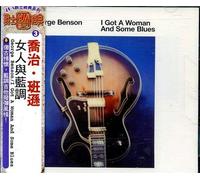 Benson,George - I Got a Woman & Some Blues