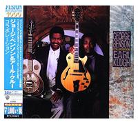 Benson George & Klugh Earl - Collaboration (Japan Atlantic)
