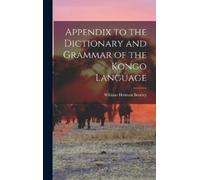 Bentley William Appendix to the Dictionary and Grammar of the (Copertina rigida)