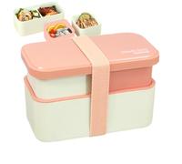 Bențo Box - Adult Double-Layer Premium LunchBox | Japanese Style Stackable Portable Lunch Box with Detachable Cutlery & Sealing Strap | Ideal for Work Travel Meal Prep | 1450ML Food Container