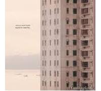 Benvegnu Paolo - Earth Hotel