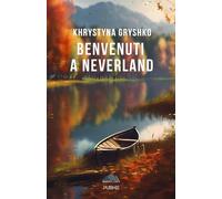 Benvenuti a Neverland: (Collana Monna Lisa)