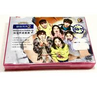 Benvenuti a Waikiki 2 (VOL.1 - 16 End) ~ Tutte le regioni ~ Nuovo e sigillo d...