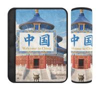Benvenuti in Cina Paesaggio Cultura 2 Pack cintura di sicurezza Protector Stop taglio cintura di sicurezza nel collo per la maggior parte delle auto funda para cinturón de carro