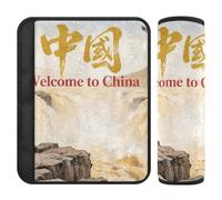 Benvenuti in Cina Paesaggio Cultura 2 pz Automotive cinture di sicurezza Pads Protegge il collo e le spalle per Sedan Protector para cinturón de carro