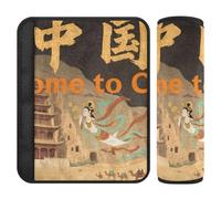 Benvenuti in Cina Paesaggio Cultura 2 pz Spalla pad per cintura di sicurezza Stop cintura di sicurezza taglio nel collo per Auto Protector para cinturón de carro