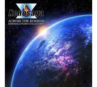 BENYAMIN NUSS - XENOSAGA PIANO COLLECTION - ACROSS THE KOSMOS