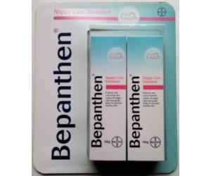 Bepanthen Nappy Cura Pomata - 2 x 100g
